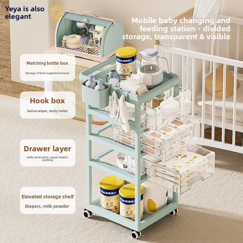 이동식 아기 수납 카트 다층 서랍 정리함 유아용 트롤리 - Baby Nursery Trolley 리뷰 및 가격